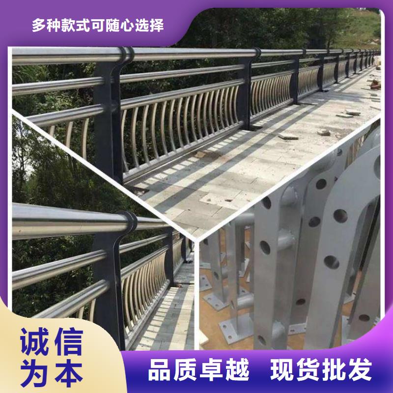 尧都区公路用护栏加工厂