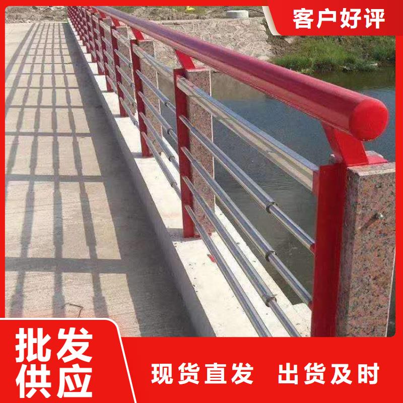 公路防撞护栏来图定制