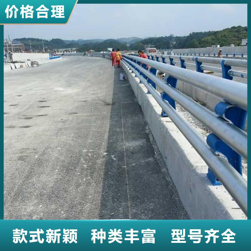 不锈钢复合管防撞护栏-道路护栏敢与同行比质量