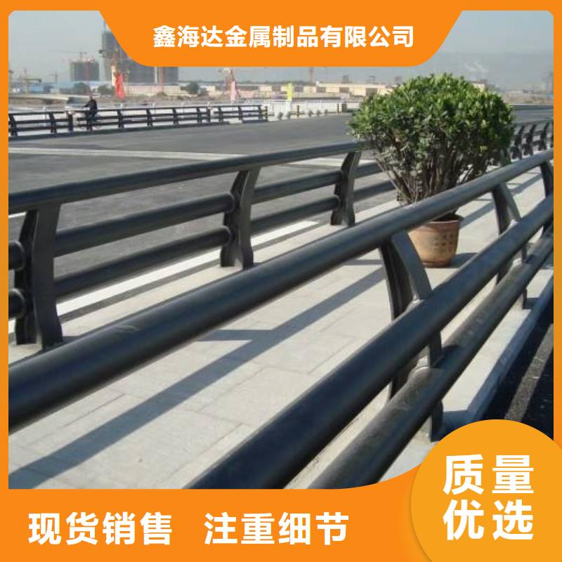 内江买304不锈钢碳素钢复合管护栏厂家质优价廉