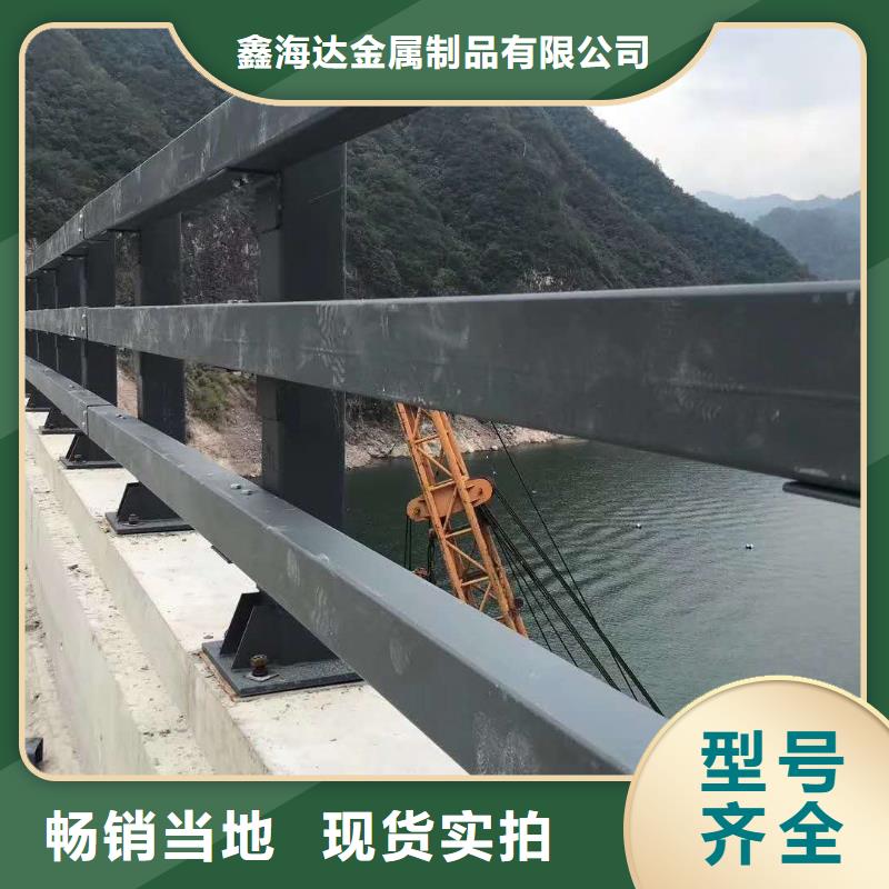 不锈钢复合管防撞护栏-道路护栏市场行情