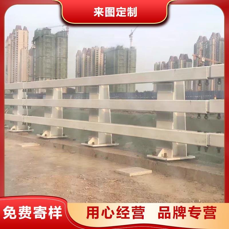 内江买304不锈钢碳素钢复合管护栏厂家质优价廉