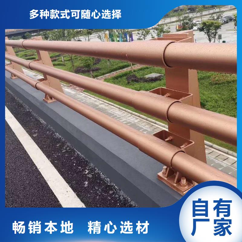 [鑫海达]不锈钢复合管河道护栏生产厂家-价格实惠