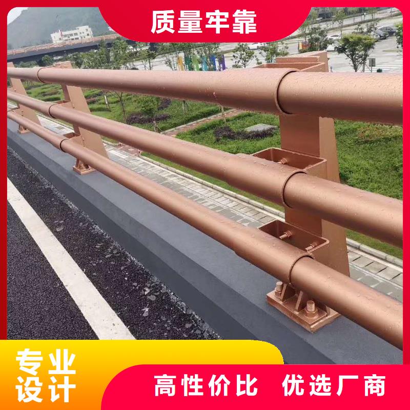 选购<鑫海达>不锈钢复合管防撞护栏桥梁护栏品牌企业