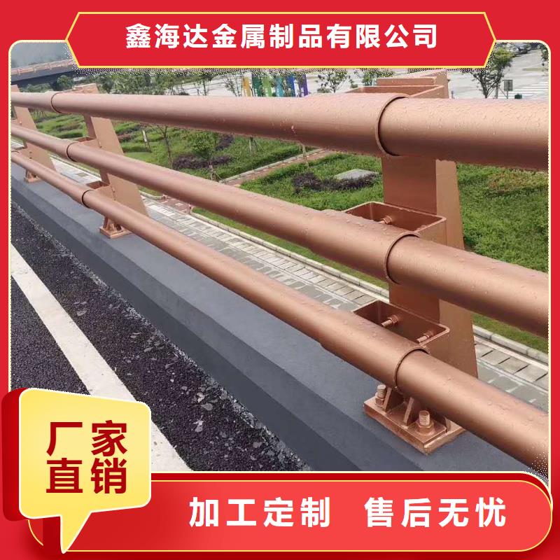 不锈钢复合管防撞护栏【河道护栏】专业生产N年