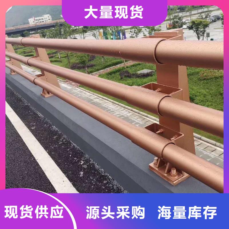 不锈钢复合管桥梁护栏厂家质量有保障