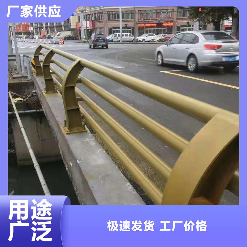 不锈钢复合管防撞护栏桥梁景观栏杆厂家货源稳定