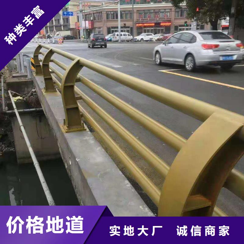 不锈钢复合管防撞护栏【河道护栏】专业生产N年
