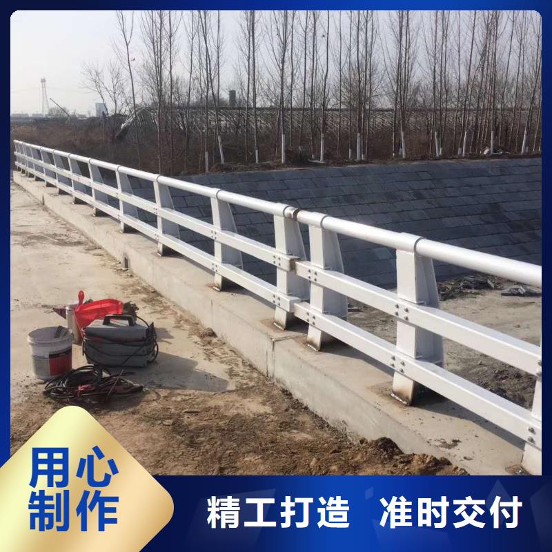 颜色尺寸款式定制[鑫海达]不锈钢复合管防撞护栏桥梁护栏实力优品