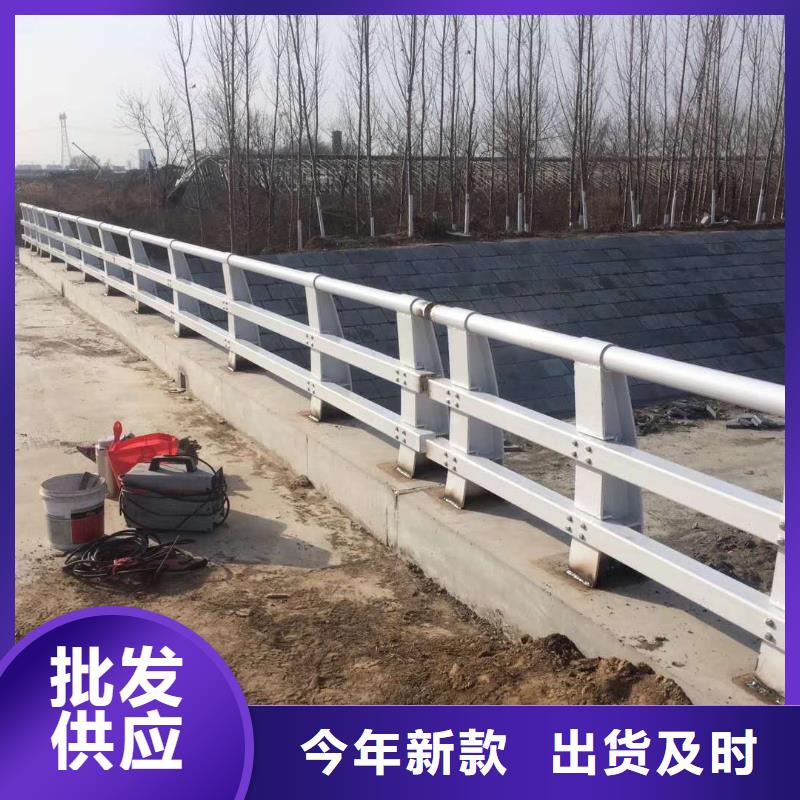(鑫海达):不锈钢碳素钢复合管栏杆质量优质的厂家原厂制造-