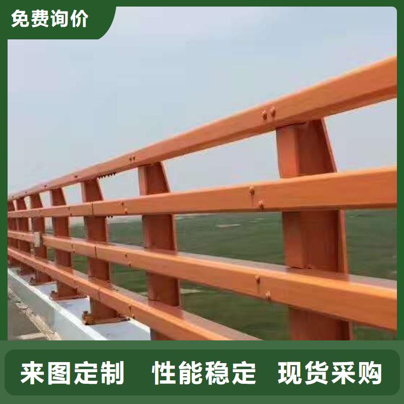 不锈钢复合管防撞护栏-【桥梁护栏】多年经验值得信赖