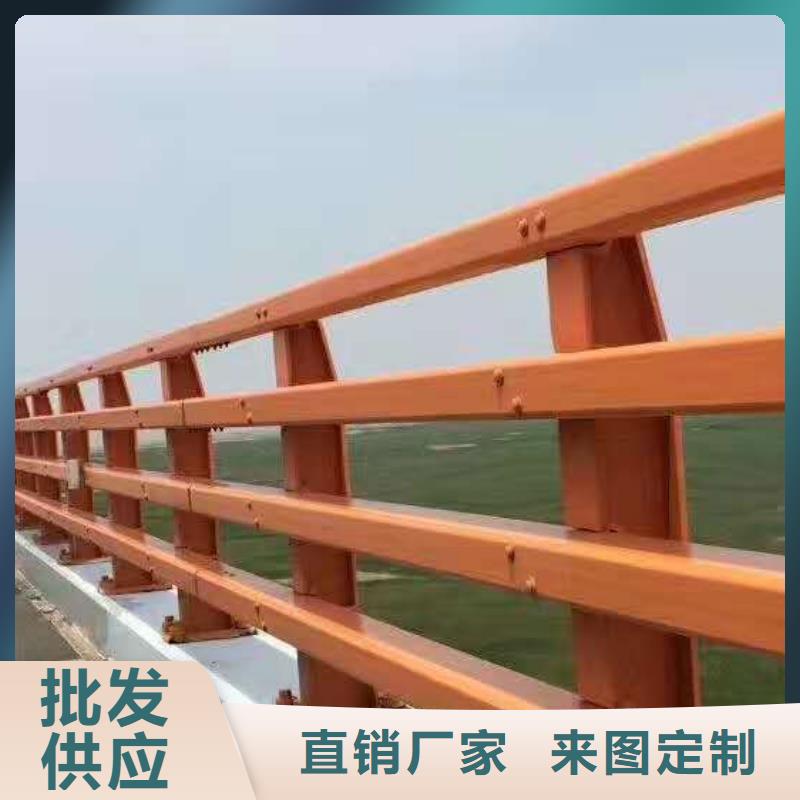 防撞不锈钢复合管护栏厂家信守承诺品牌：鑫海达-
