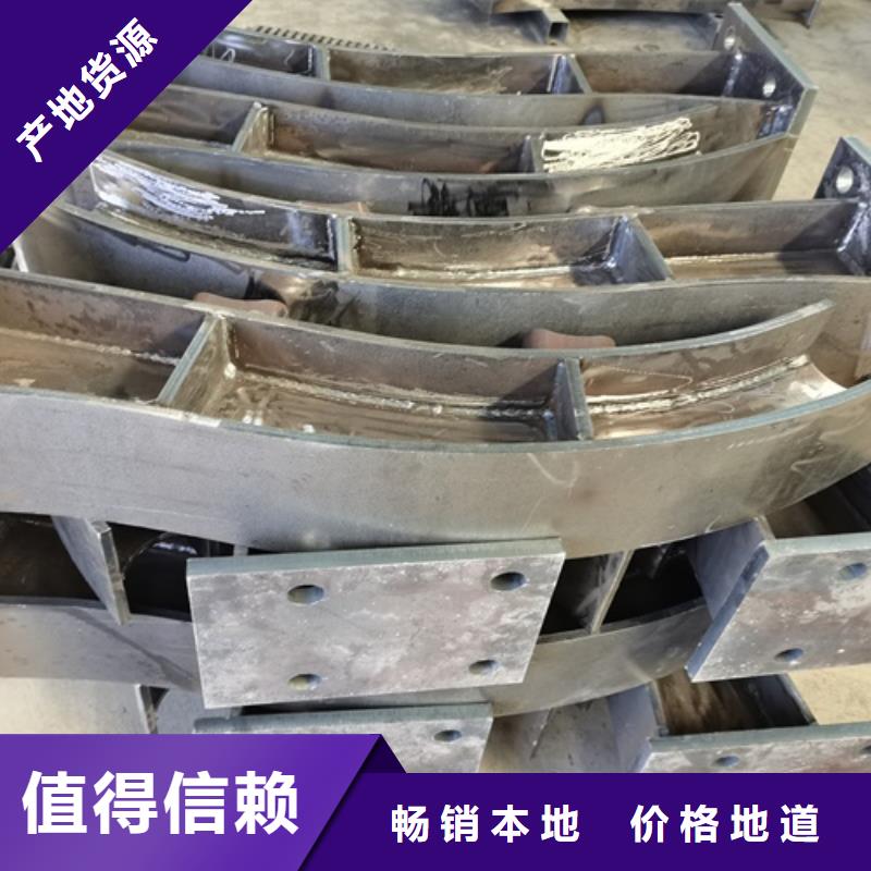 鑫海达五寨县铸造石钢管护栏优惠多-高标准高品质-鑫海达金属制品有限公司