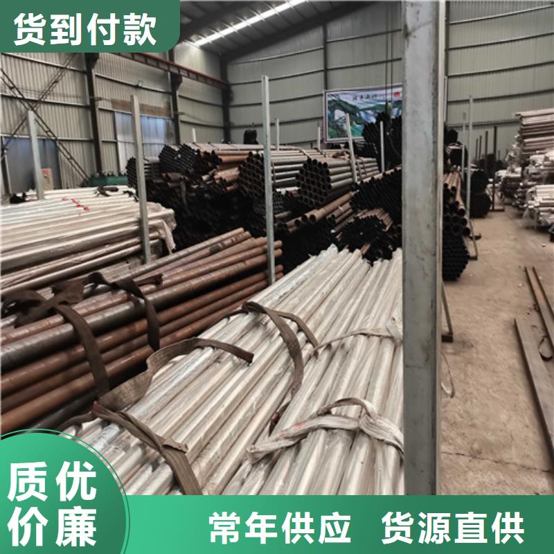 【湖南】咨询201不锈钢碳素钢复合管高端定制