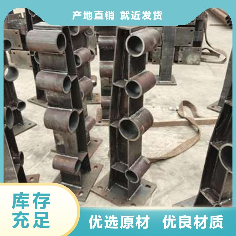 韶关找批发304不锈钢碳素钢复合管的生产厂家