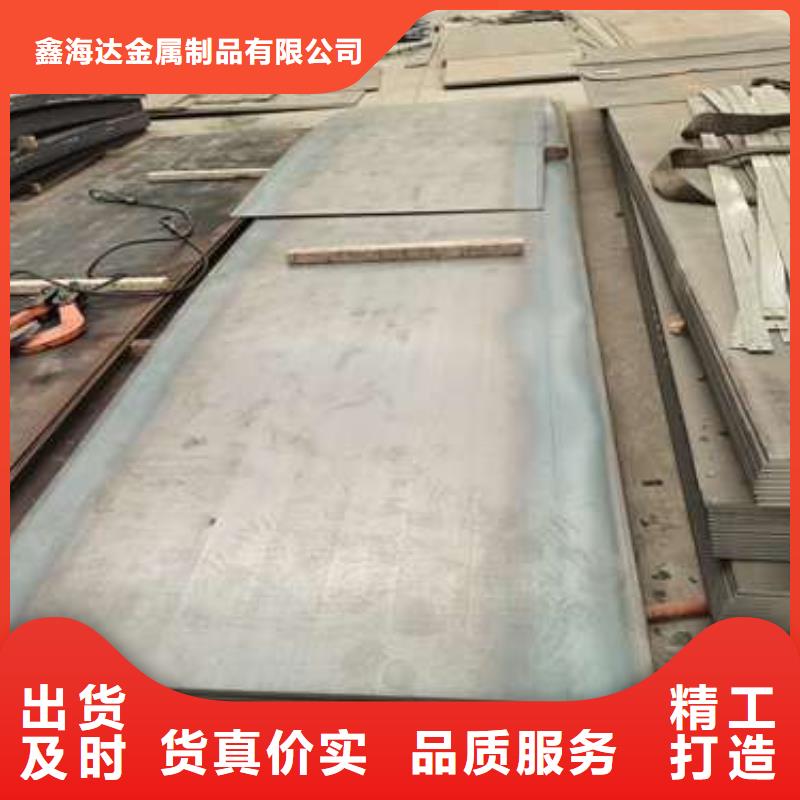 潞城304不锈钢复合管栏杆生产厂家