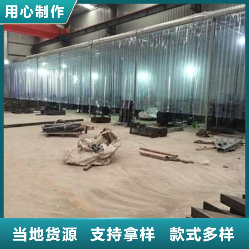 永寿县铸造石钢管护栏定制
