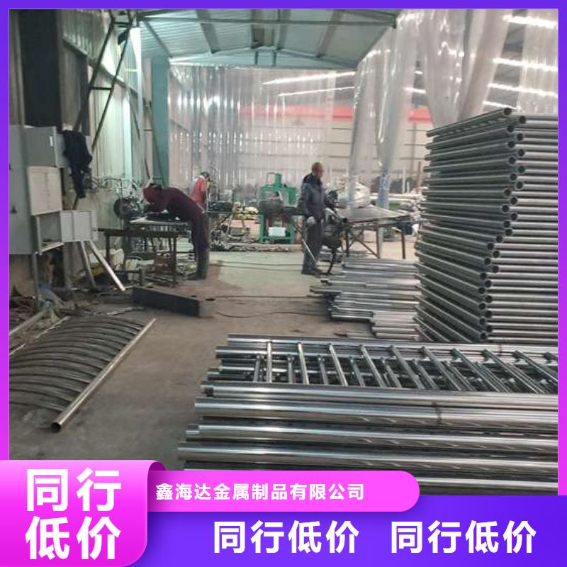 《东方市》当地不锈钢复合管隔离护栏专业生产厂家