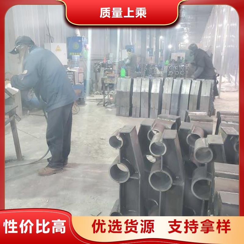 不锈钢复合管护栏认准鑫海达金属制品有限公司