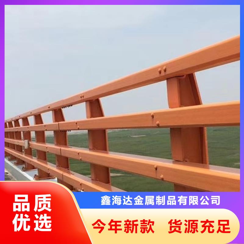 大桥护栏安全牢固