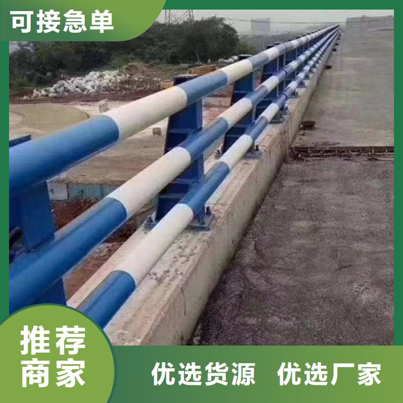 规格齐全的201不锈钢复合管桥梁护栏厂家