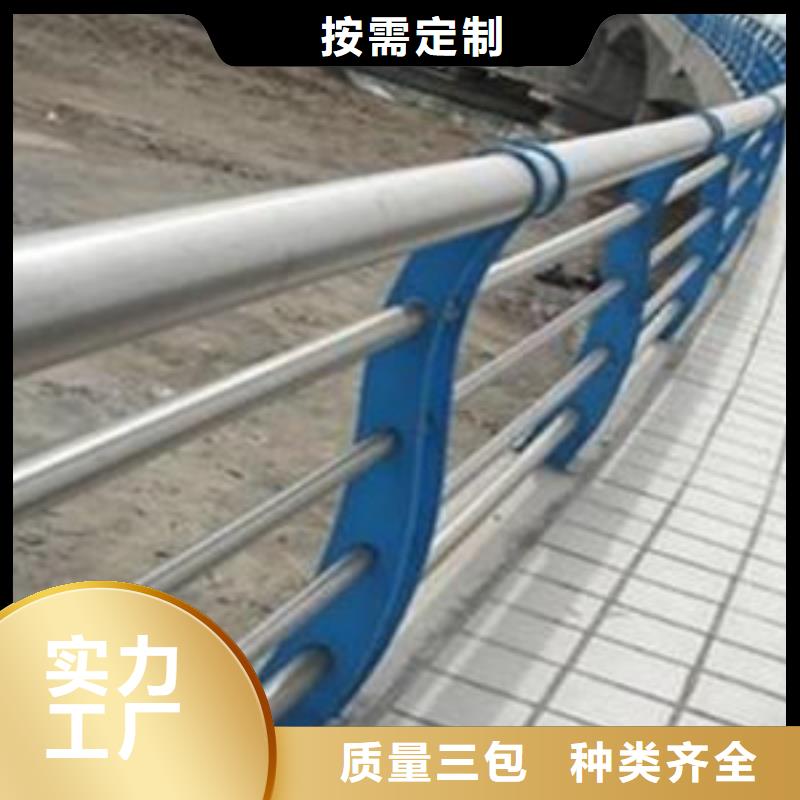 公路防撞护栏参数详情