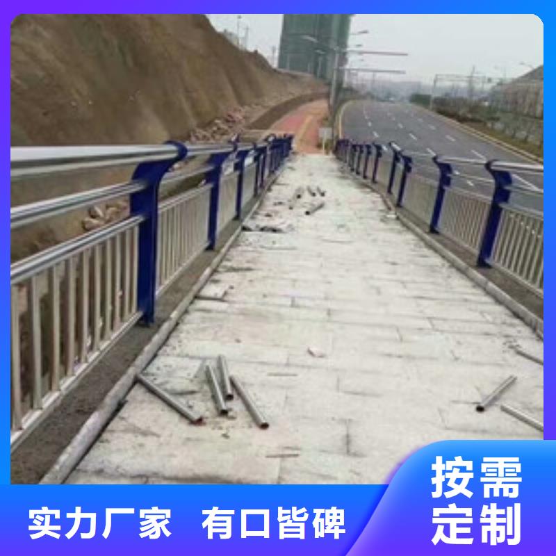 不锈钢复合管道路护栏厂家一手货源