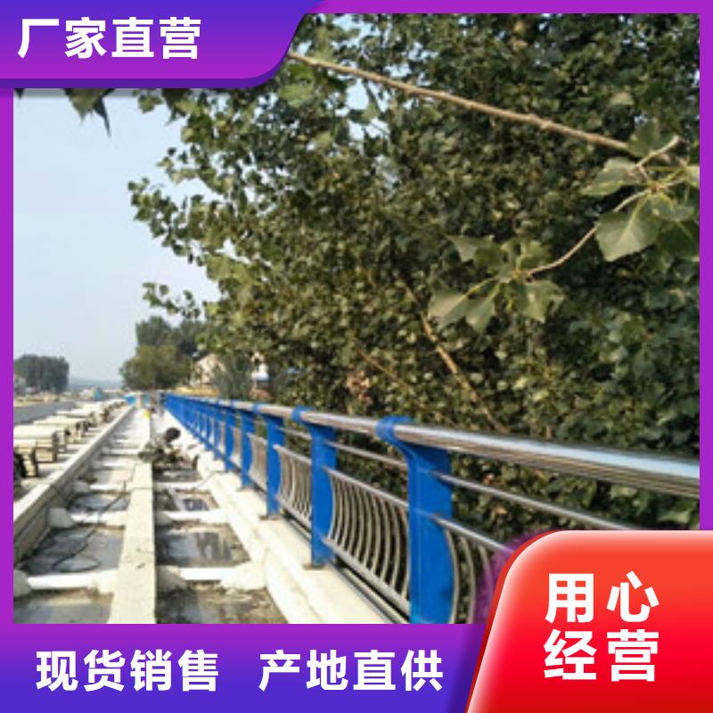 兴业县路桥防撞护栏有哪些类型