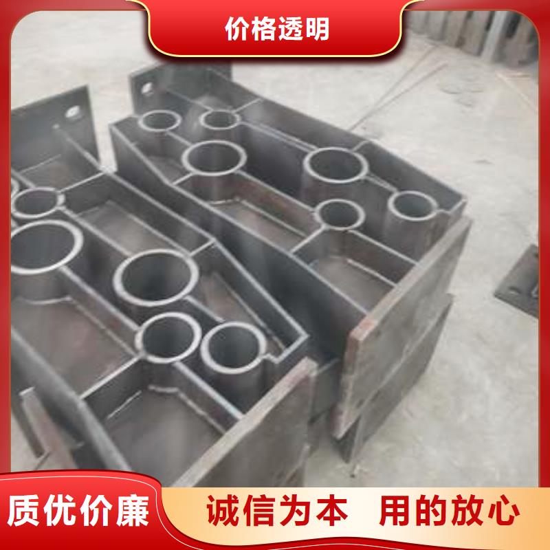 韶关找批发304不锈钢碳素钢复合管的生产厂家
