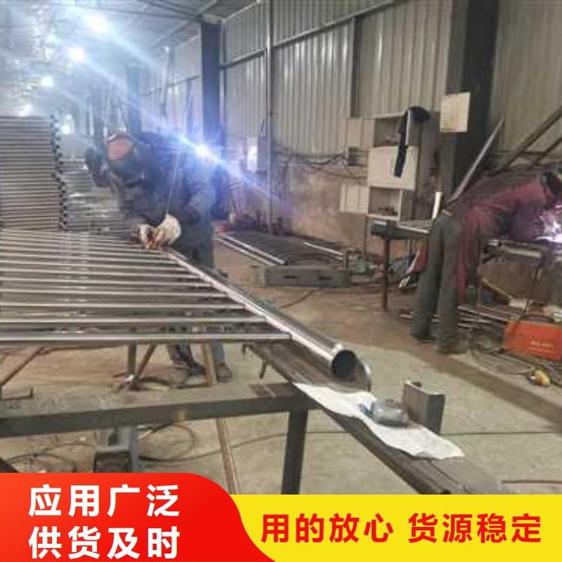 屯昌县采购201不锈钢复合管桥梁护栏厂家款式多样