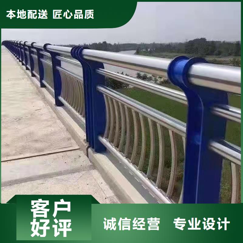 不锈钢复合管桥梁护栏全国发货