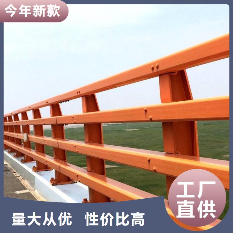 伊川县桥梁防撞护栏定做厂子