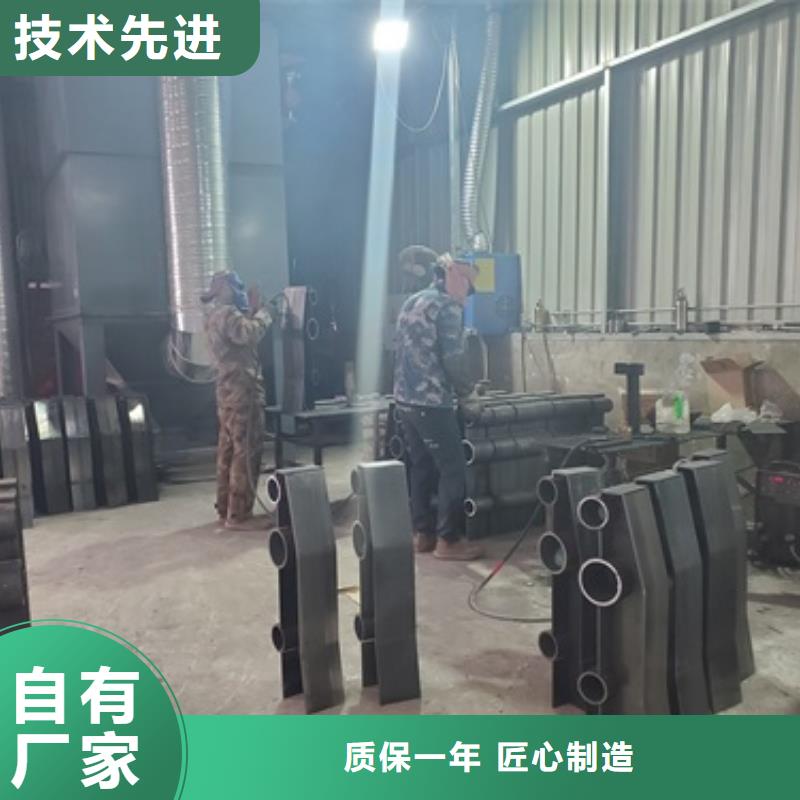 宜昌选购不锈钢碳素钢复合管真正的厂家货源