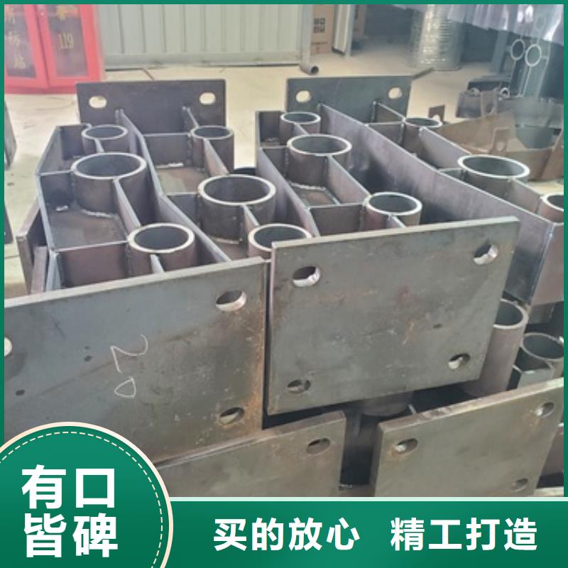 <鑫海达>76*2.5不锈钢复合管出厂价