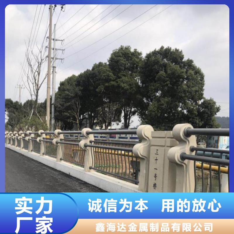 宁海县锌钢栏杆多少钱一米