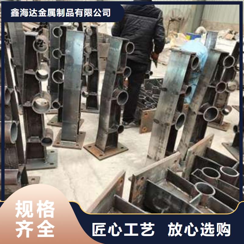 防撞护栏_防撞护栏立柱选择大厂家省事省心