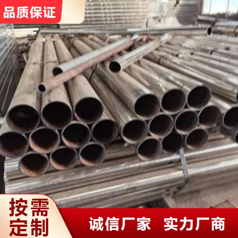 【黔南】询价不锈钢复合管栏杆优质厂家