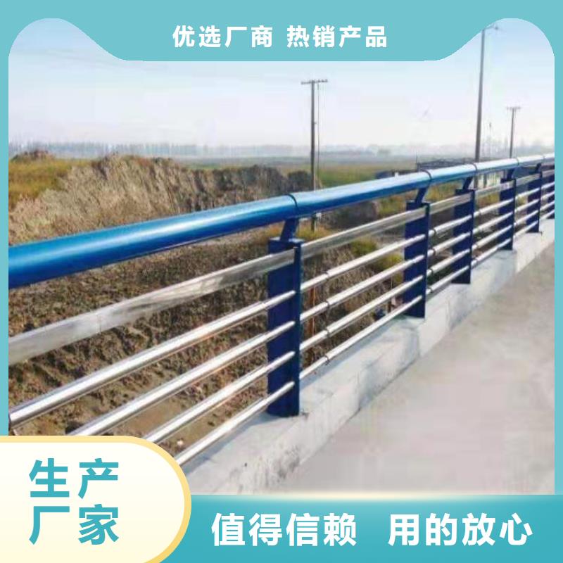 生产公路灯光护栏_诚信企业生