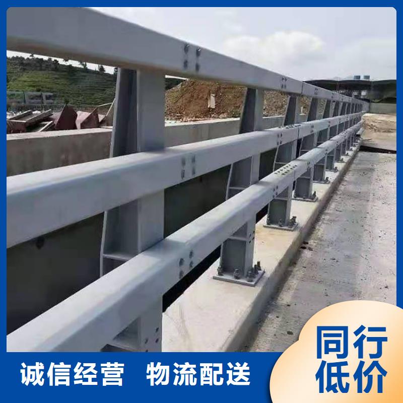 公路桥梁防撞护栏