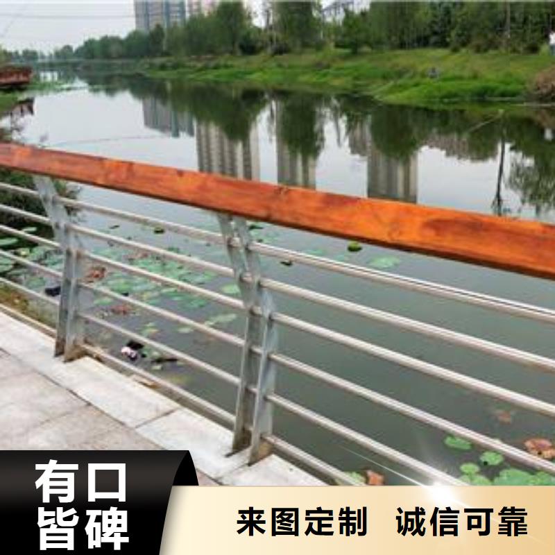 珠海订购201不锈钢复合管桥梁护栏-欢迎选购