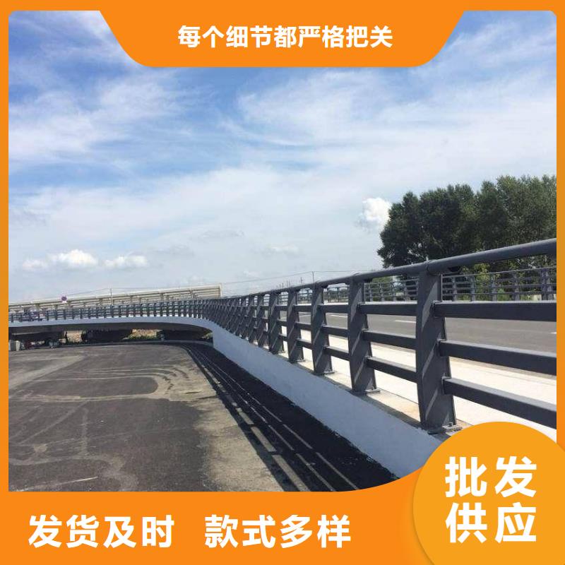 公路桥梁防撞护栏价格合理