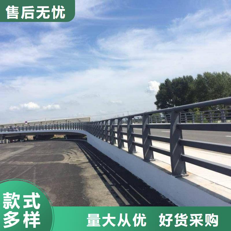 公路上的护栏实业厂家