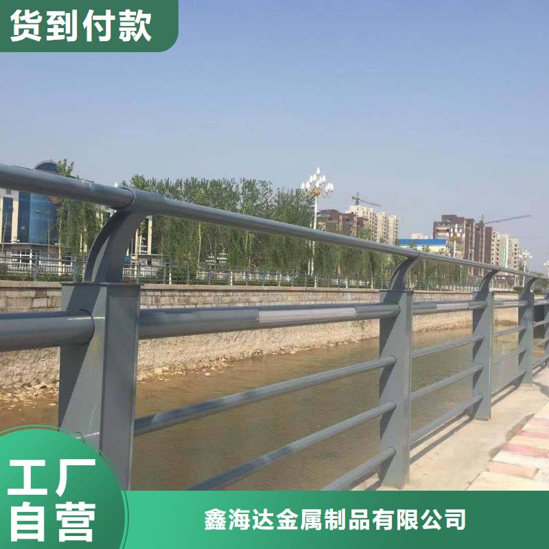 不锈钢复合管道路护栏源头厂家报价