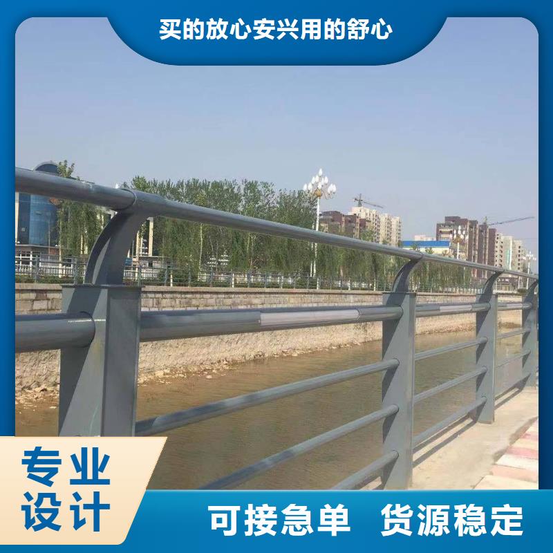 广州定制市桥梁防撞护栏多少钱
