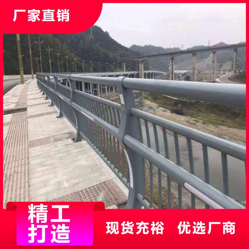 铁艺道路护栏结实耐用