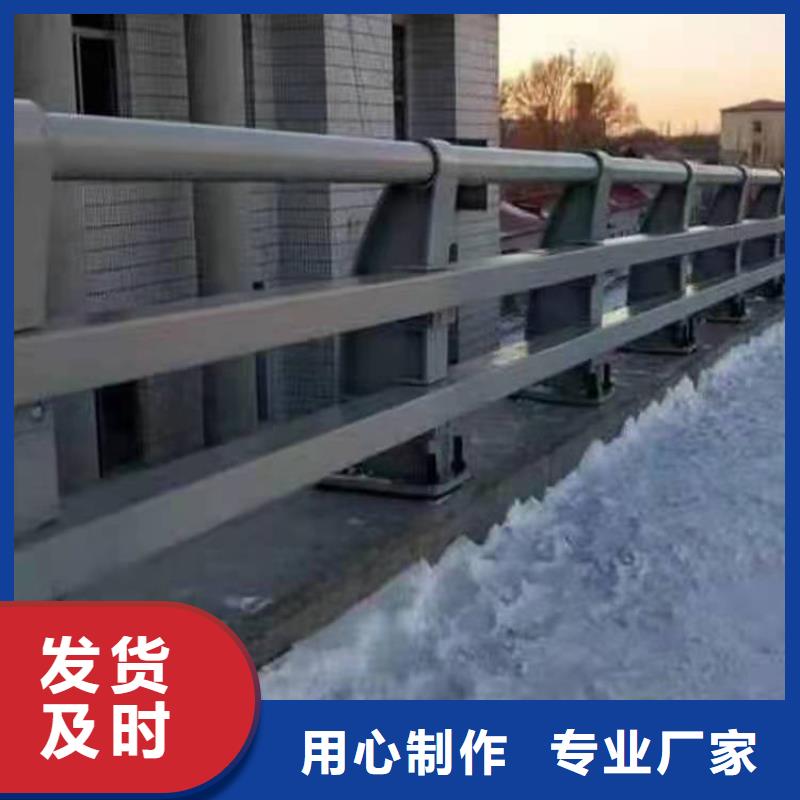 永吉县路边防撞栏杆