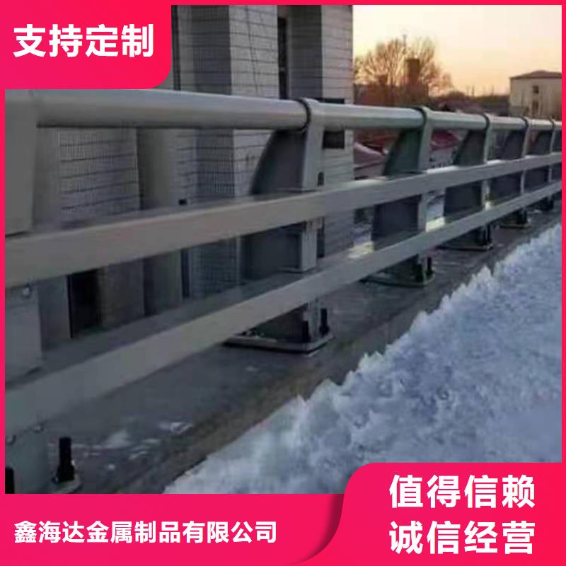 人行道路护栏性价比高