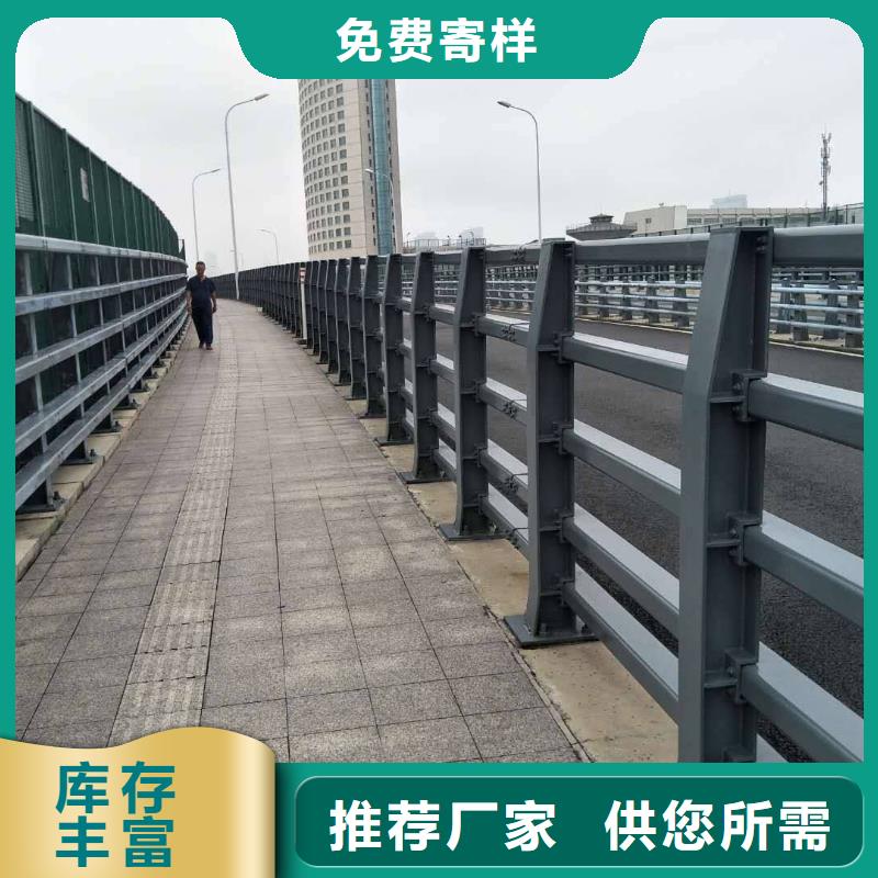 公路防撞护栏厂家直销