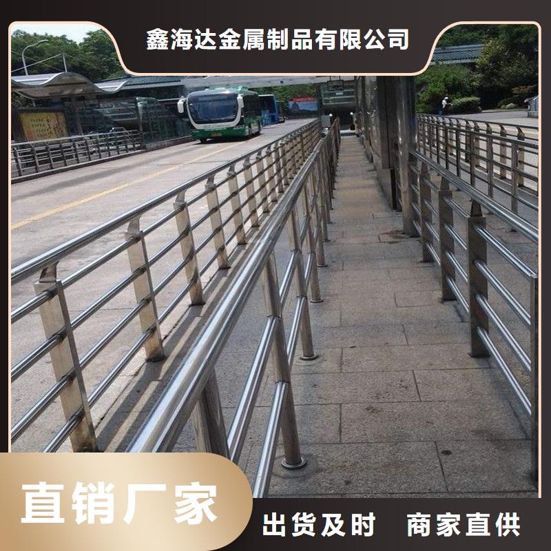 公路防撞护栏省心可靠