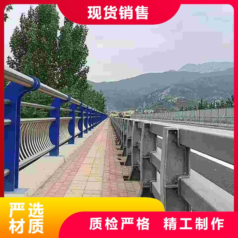 公路桥梁防撞护栏发货及时